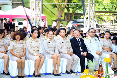 Pttc_30_75
