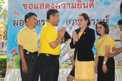 Pttc_32_32