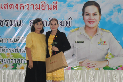 Pttc_32_55