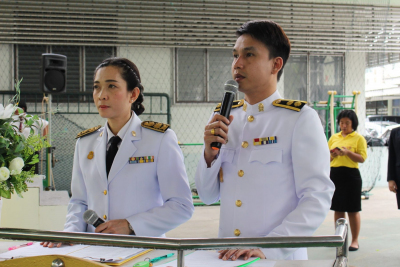 Pttc_40_182