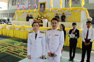 Pttc_40_184
