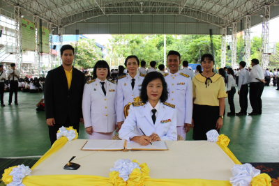 Pttc_40_204