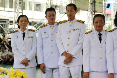 Pttc_40_209