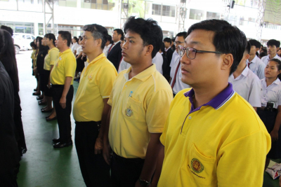 Pttc_40_228