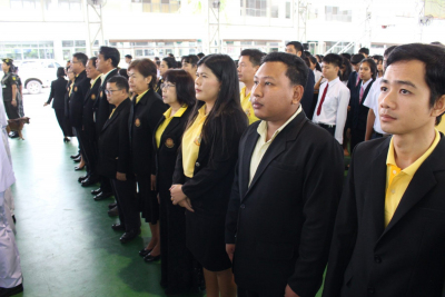 Pttc_40_231