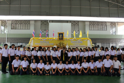 Pttc_40_237