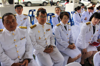 Pttc_40_243