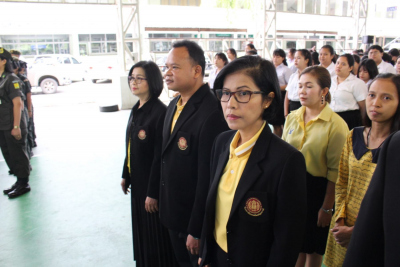 Pttc_40_247