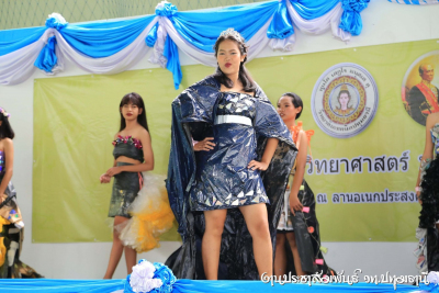 Pttc_46_26