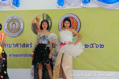 Pttc_46_31