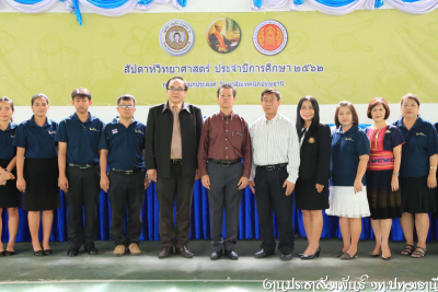 Pttc_46_37