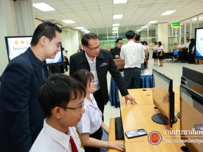 💻 การอบรมเชิงปฏิบัติการ GenerativeAI สำหรับการบริหารจัดการโลจิสติกส์