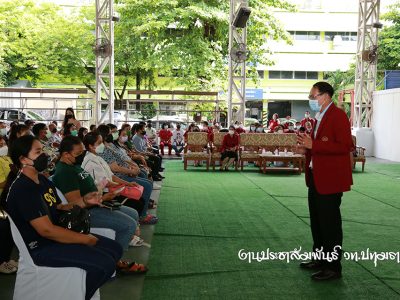 📚 การประชุมผู้ปกครอง ประจำภาคเรียนที่ 1 ปีการศึกษา 2565