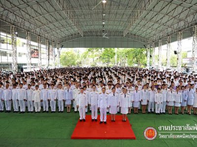 📣 กิจกรรมเฉลิมพระชนมพรรษาสมเด็จพระบรมราชินี 2568