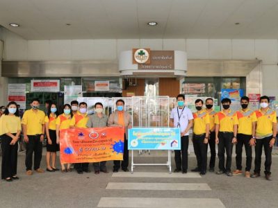 <i class=”fas fa-graduation-cap”></i> โครงการ Fix it Center จัดทำอุปกรณ์เสริมช่วยป้องกันและสนับสนุนการปฏิบัติงานให้แก่บุคลากรทางการแพทย์ 2563