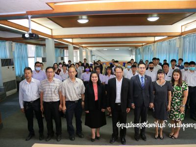 📣การปฐมนิเทศนักศึกษาฝึกงานอาชีพ ประจำภาคเรียนที่ 2 ปีการศึกษา 2563