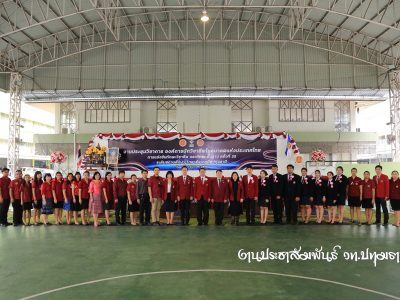📝พิธีเปิดการประชุม อวท. ระดับสถานศึกษา 2563