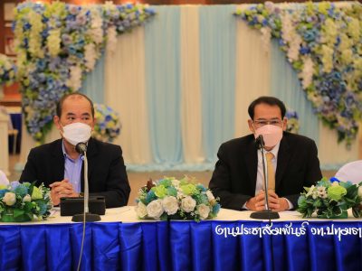 📂 โครงการประชุมเชิงปฏิบัติการจัดทำหลักสูตรฯ