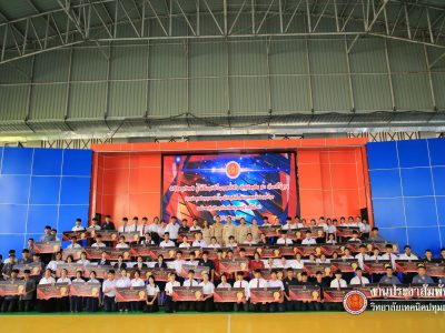 📣มอบเกียรติบัตรแข่งขันทักษะวิชาชีพและวิชาพื้นฐานระดับอาชีวศึกษาจังหวัดปทุมธานี ครั้งที่ 36 ปีจำปีการศึกษา 2567