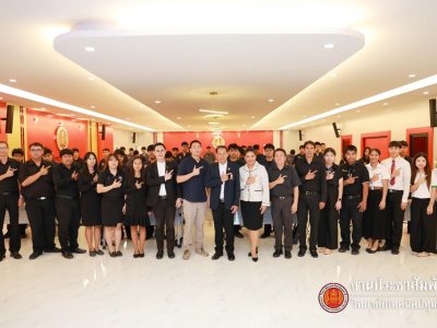 💻 อบรมเชิงปฏิบัติการ Arduino Robotics พื้นฐานปัญญาประดิษฐ์ฯ 💻 อบรมเชิงปฏิบัติการ Arduino Robotics พื้นฐานปัญญาประดิษฐ์ฯ