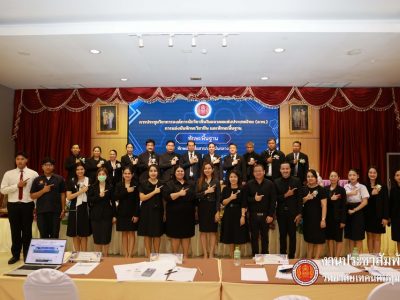 ⚙️🛠 การแข่งขันทักษะวิชาชีพ ประจำปีการศึกษา 2568 ⚙️🛠 การแข่งขันทักษะวิชาชีพ ประจำปีการศึกษา 2568