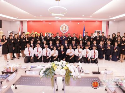 📖 การประเมินองค์การมาตรฐานดีเด่น อวท. ระดับภาค ประจำปีการศึกษา 2568