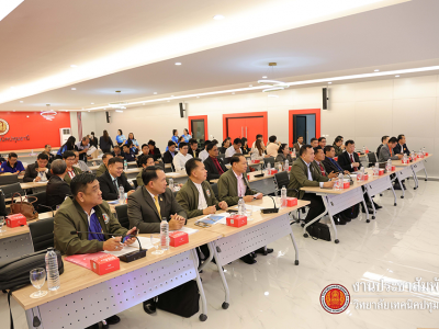 📝 การประชุมชี้แจงข้อกำหนดฯ การประกวดสิ่งประดิษฐ์ของคนรุ่นใหม่ 📝 การประชุมชี้แจงข้อกำหนดฯ การประกวดสิ่งประดิษฐ์ของคนรุ่นใหม่