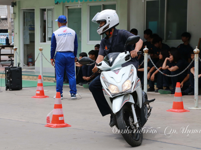 🏍 โครงการขับขี่ปลอดภัย 2566