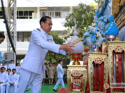 📝 พิธีถวายพระพร สมเด็จพระนางเจ้าสิริกิติ์ พระบรมราชินีนาถ พระบรมราชชนนีพันปีหลวง
