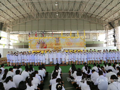 พิธีถวายพระพรวันเฉลิมพระชนมพรรษาพระบาทสมเด็จพระเจ้าอยู่หัว 2565