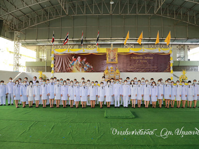 📣 กิจกรรมวันคล้ายวันพระราชสมภพ รัชกาลที่ 9