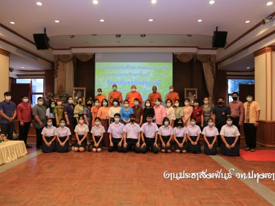 📝พิธีเปิดโครงการธรรมศึกษา 2564