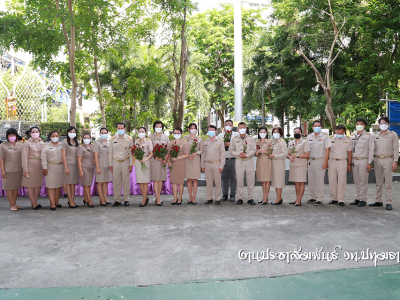 แสดงความยินดีกับรองผู้อำนวยการใหม่