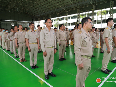 🇹🇭 กิจกรรมเนื่องในวันพระราชทานธงชาติไทย
