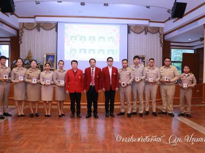 📣 ต้อนรับครูผู้ช่วย 2566