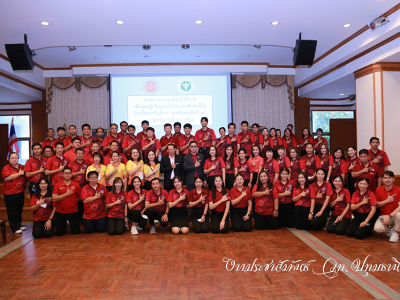 📝 โครงการอบรมเชิงปฏิบัติการเพื่อการดูแลผู้เรียนฯ