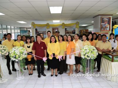 <i class=”far fa-edit”></i> โครงการ “13 ตุลา น้อมรำลึกพระมหากรุณาธิคุณ” 2563