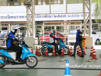 <i class=”far fa-edit”></i> การฝึกอบรมการขับขี่ปลอดภัยบนท้องถนน โดยมีวิทยากรจาก บริษัท ไทยซูซูกิมอเตอร์ จำกัด