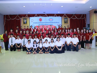 🔬 ประกวดโครงงานวิทยาศาสตร์อาชีวศึกษา 2566