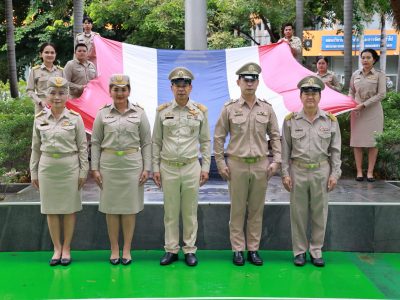 📢 กิจกรรมเนื่องในวันพระราชทานธงชาติไทย