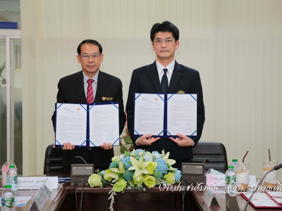 📝 พิธีลงนามฯ (MOU) ร่วมกับ มหาวิทยาลัยหอการค้าไทย