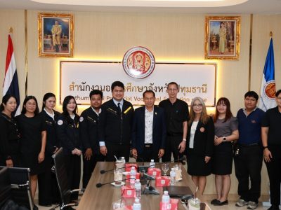 💻 คณะทีมงาน (สกมช.) ได้เข้าให้คำปรึกษาในเรื่องการประเมินช่องโหว่และการทดสอบระบบเจาะระบบ 💻 คณะทีมงาน (สกมช.) ได้เข้าให้คำปรึกษาในเรื่องการประเมินช่องโหว่และการทดสอบระบบเจาะระบบ