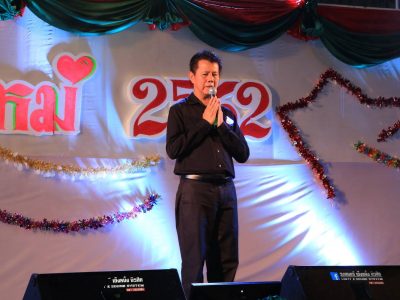 <i class=”far fa-edit”></i> ราตรีแฟนซีดอกไม้บาน
