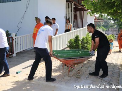 <i class=”far fa-edit”></i> กิจกรรมจิตอาสาพัฒนาวัดโบสถ์ 2562