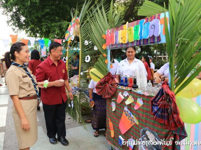<i class=”far fa-edit”></i>  โครงการตลาดจำหน่ายสินค้า ประจำปีการศึกษา 2/2562