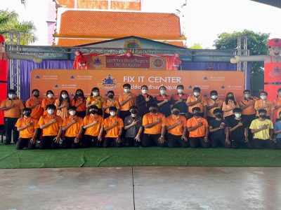 🛠 ออกหน่วยให้บริการประชาชน ศูนย์ซ่อมสร้างเพื่อชุมชน Fix it Center ณ โรงเรียนวัดป่างิ้ว อ.สามโคก จ.ปทุมธานี