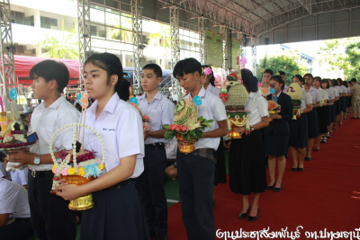Pttc_31_29