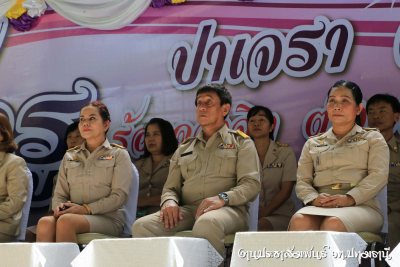 Pttc_31_39