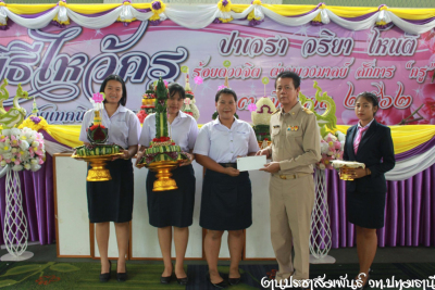 Pttc_31_41