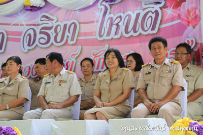 Pttc_31_68